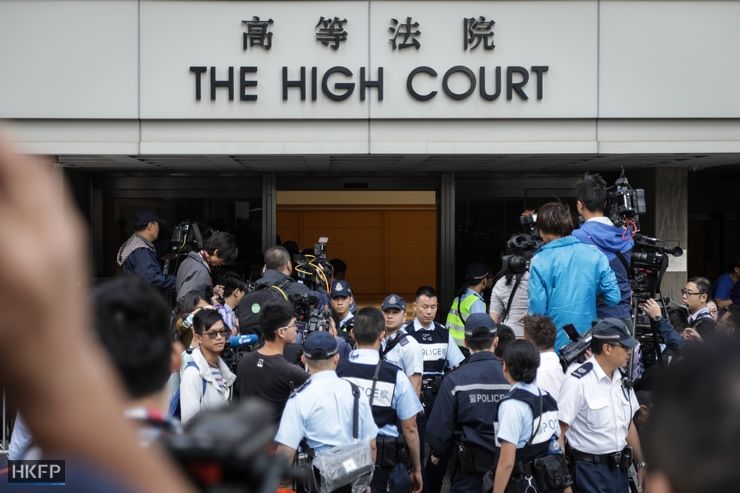 high-court-hongkong