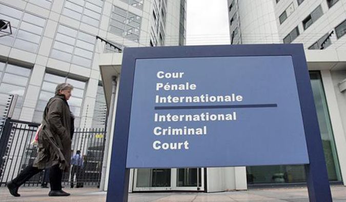 icc