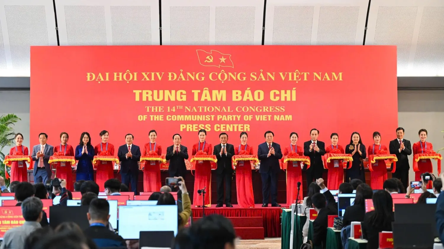 156 cơ quan báo chí trong và ngoài nước tuyên truyền, đưa tin cho Đại hội Đảng