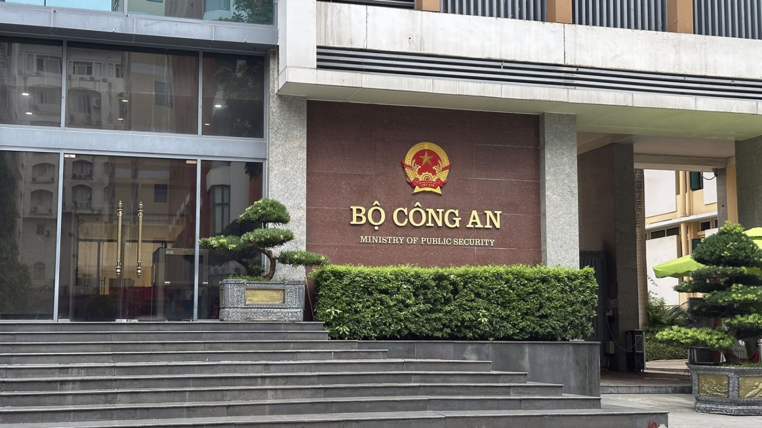 Nguồn ảnh: Bộ C&ocirc;ng an.